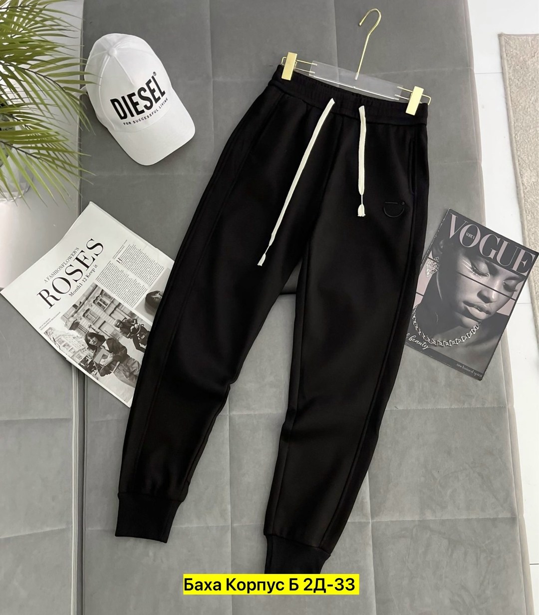 женские спортивные штаны,спортивные штаны,спортивные брюки,штаны женские,спортивные женские брюки