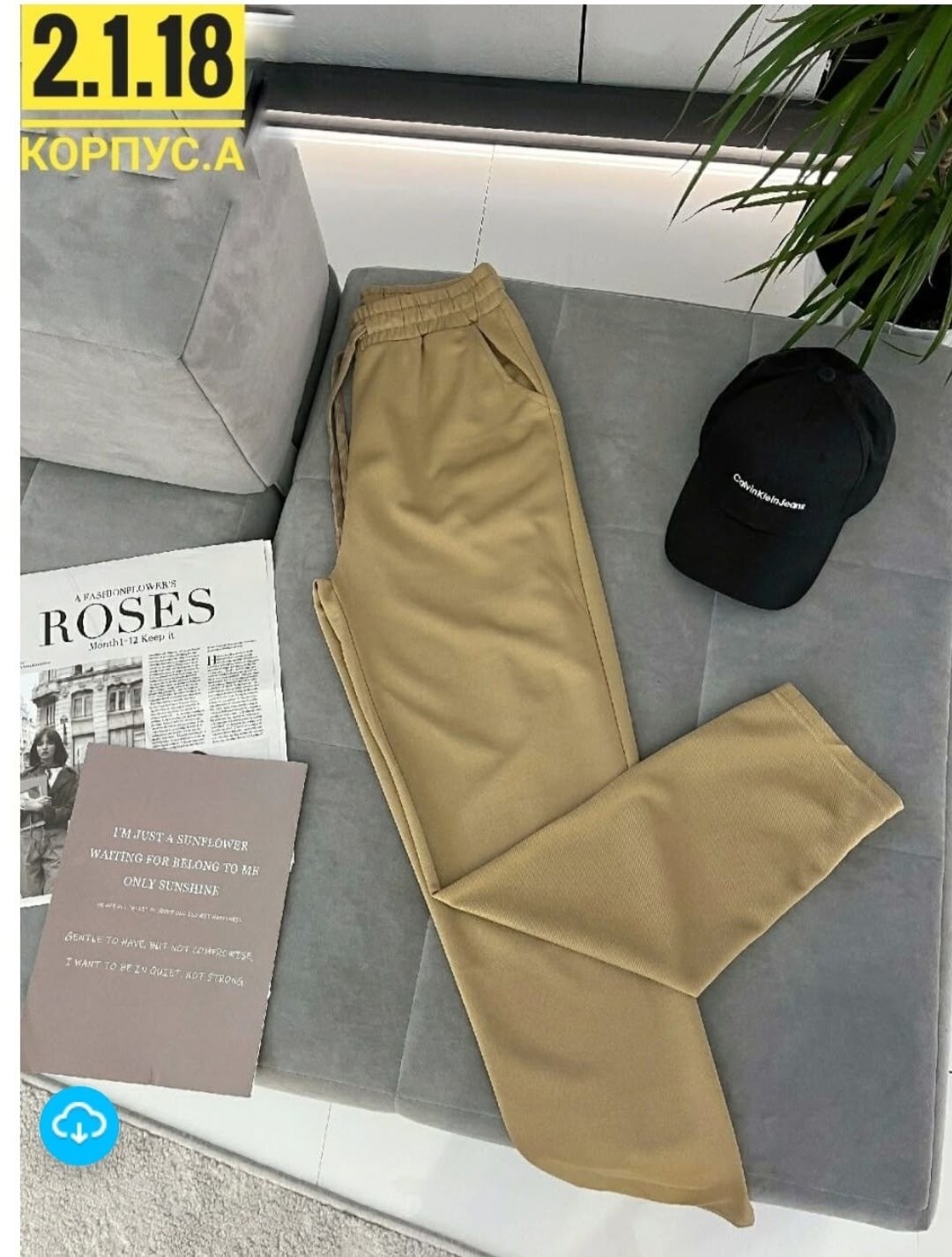 брюки спортивные женская,женские брюки,штаны женские,брюки джинсы,брюки бриджи