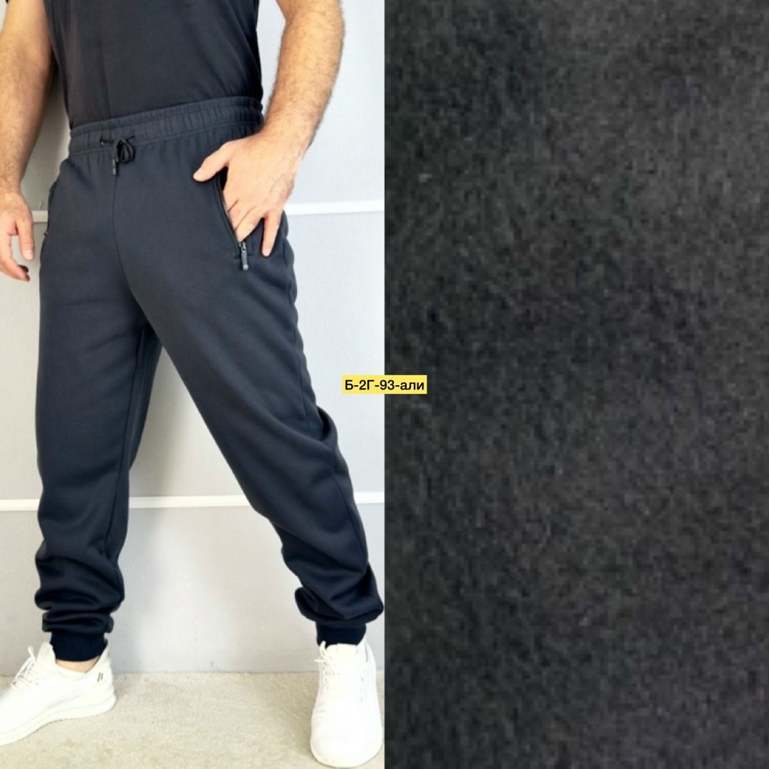 спортивные штаны nike мужские,мужские спортивные брюки,спортивные мужские штаны,брюки спортивные,мужские брюки