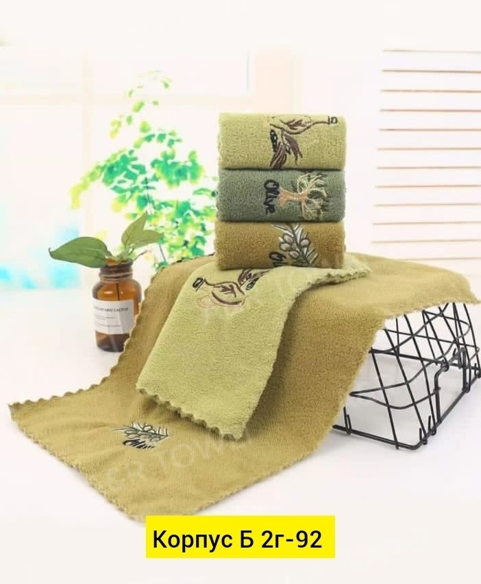 полотенца кухонное из микрофибра,полотенца микрофибра,полотенца махровая,кухонное полотенце из микрофибры,махровое банное полотенце