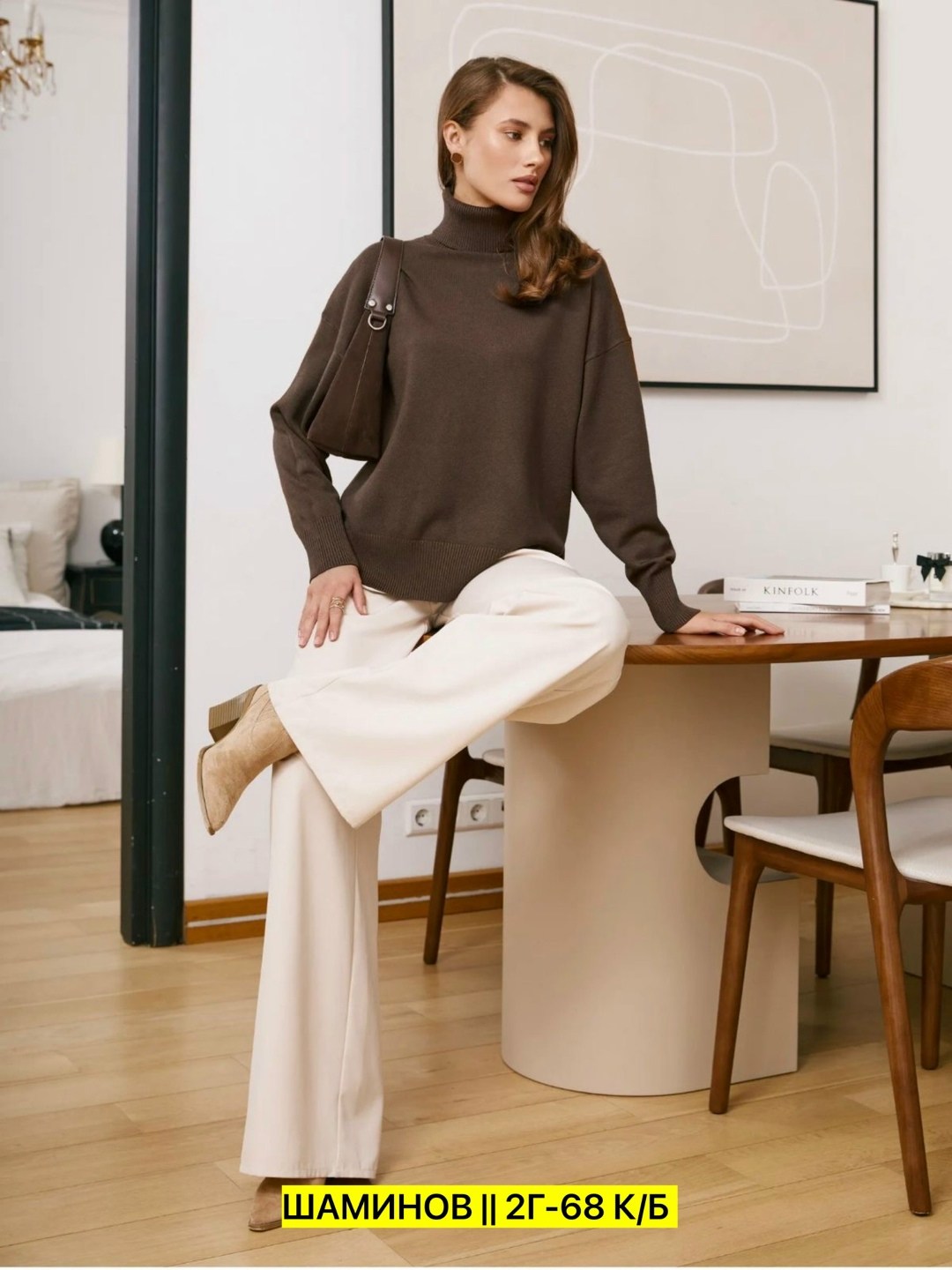 женская кофта,трикотажные костюмы,свитера женские,свитер,свободный свитер