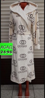 Домашняя одежда