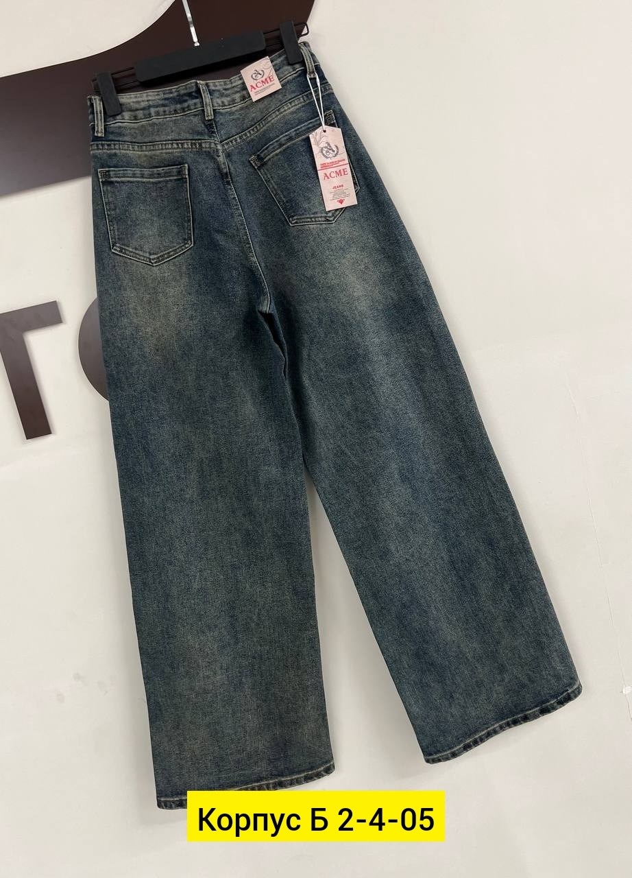 джинсы широкие,женские джинсы,джинсы брюки,джинсы штаны,джинсы джинсы