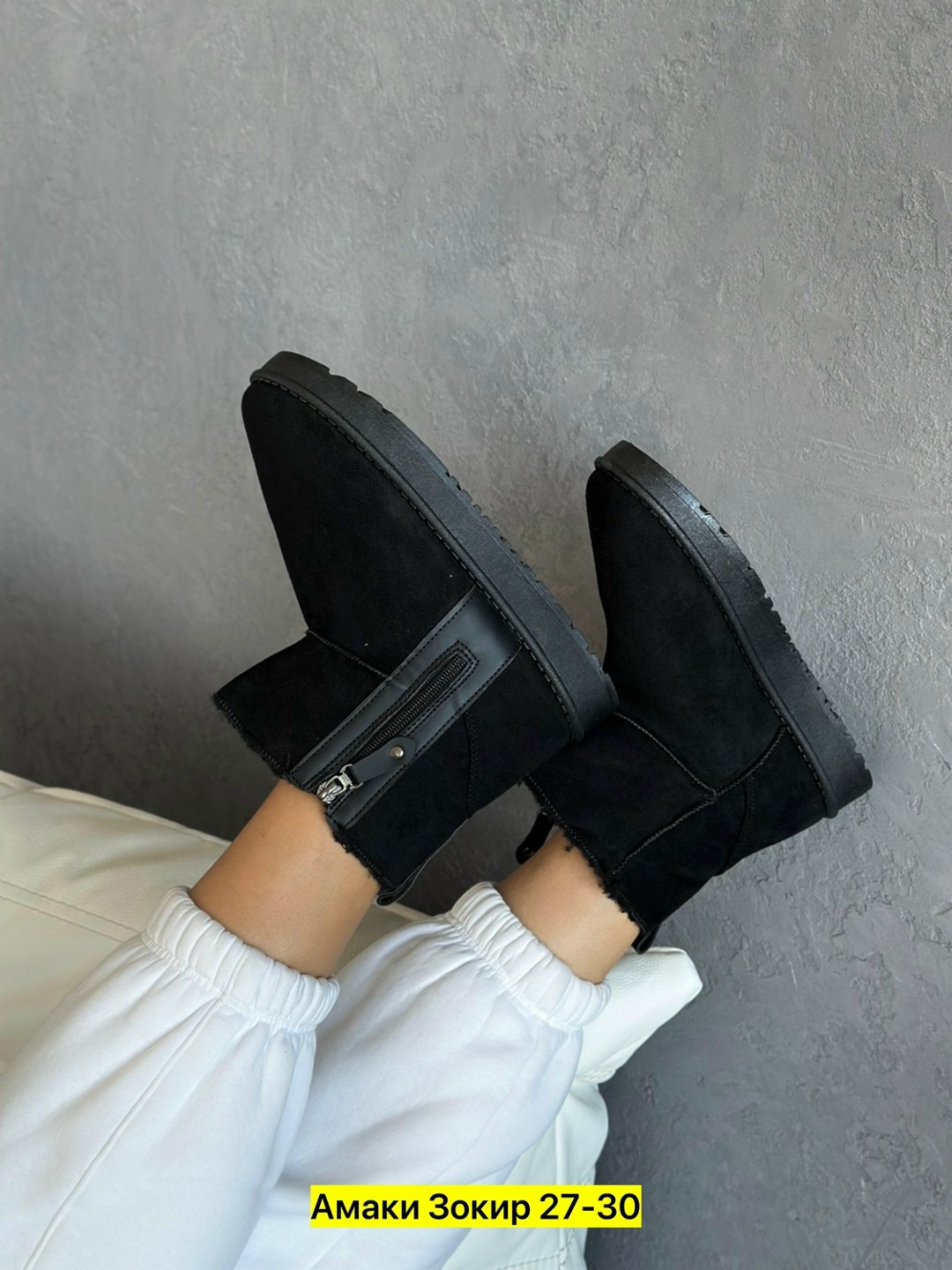 угги женские,,угги женские зимние,черные угги,угги зимне