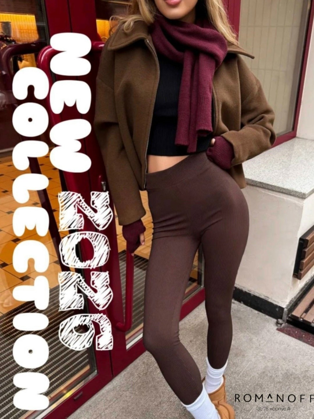 легинсы женские,лосины женские,женские леггинсы,повседневные легинсы,лосины женские леггинсы