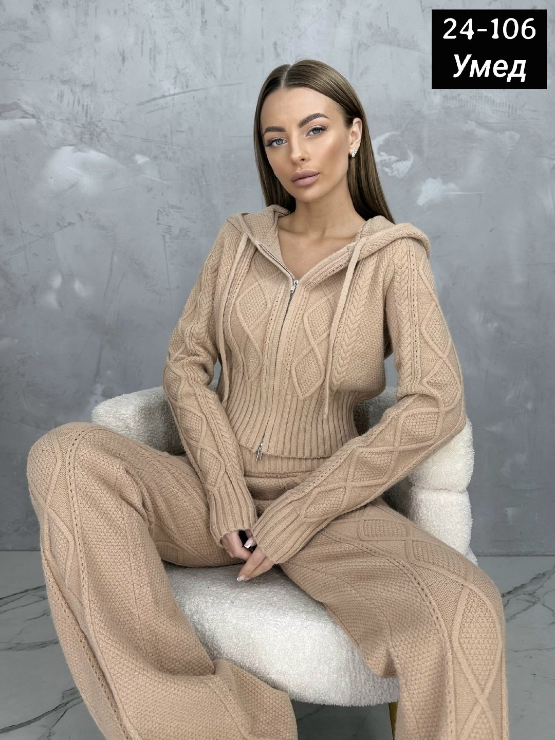 трикотажные костюмы,вязаные костюмы женские,вязаные костюмы,трикотажные костюмы женские,костюмы женские