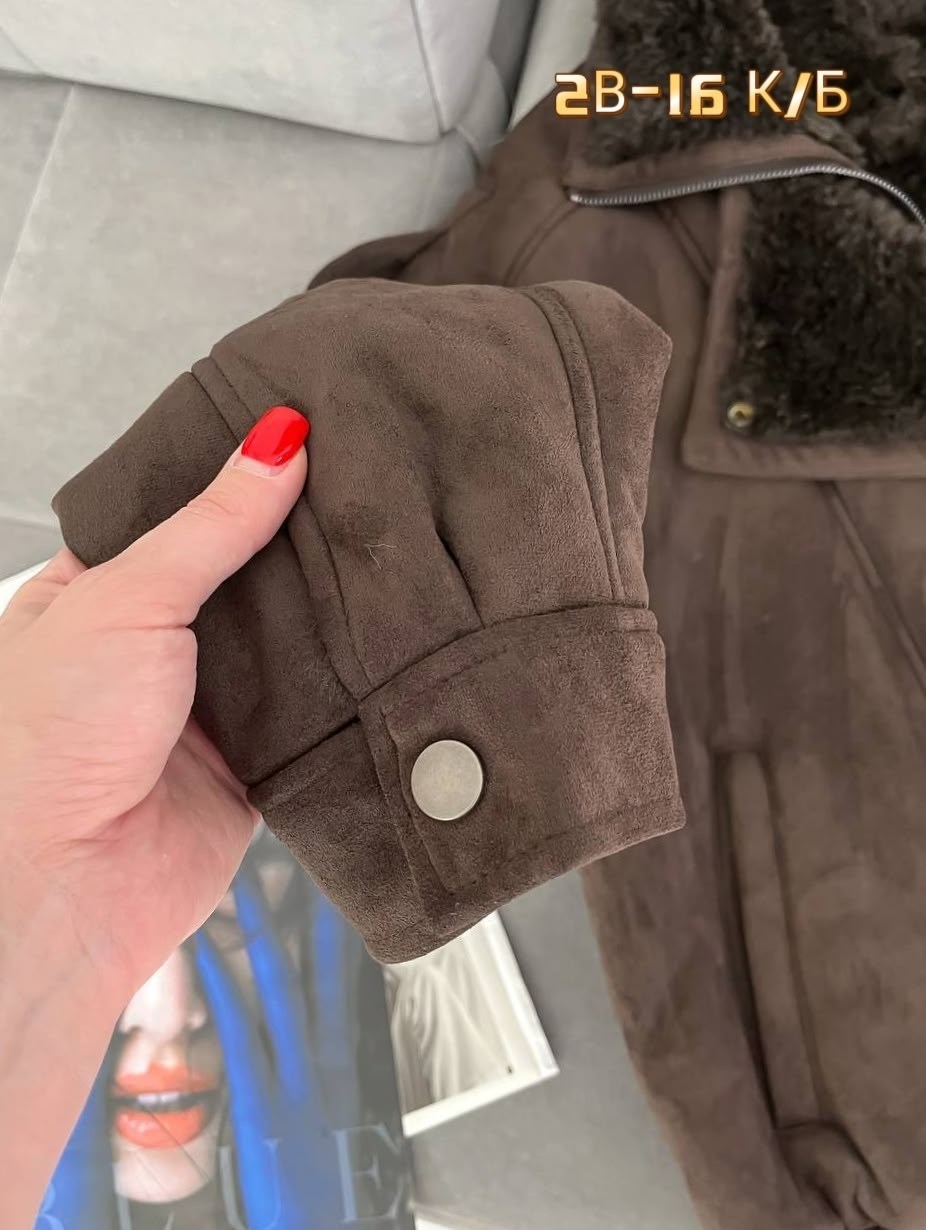 куртка дубленка,мужская дубленка,женская дубленка,куртка дубленка мужская,замшевая куртка