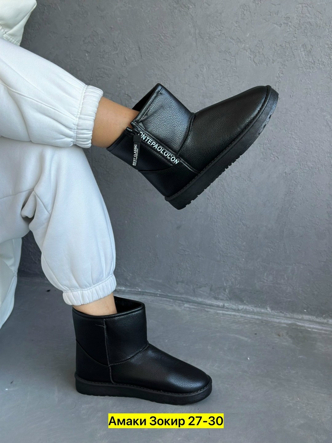 угги женские,,угги женские зимние,черные угги,угги зимне