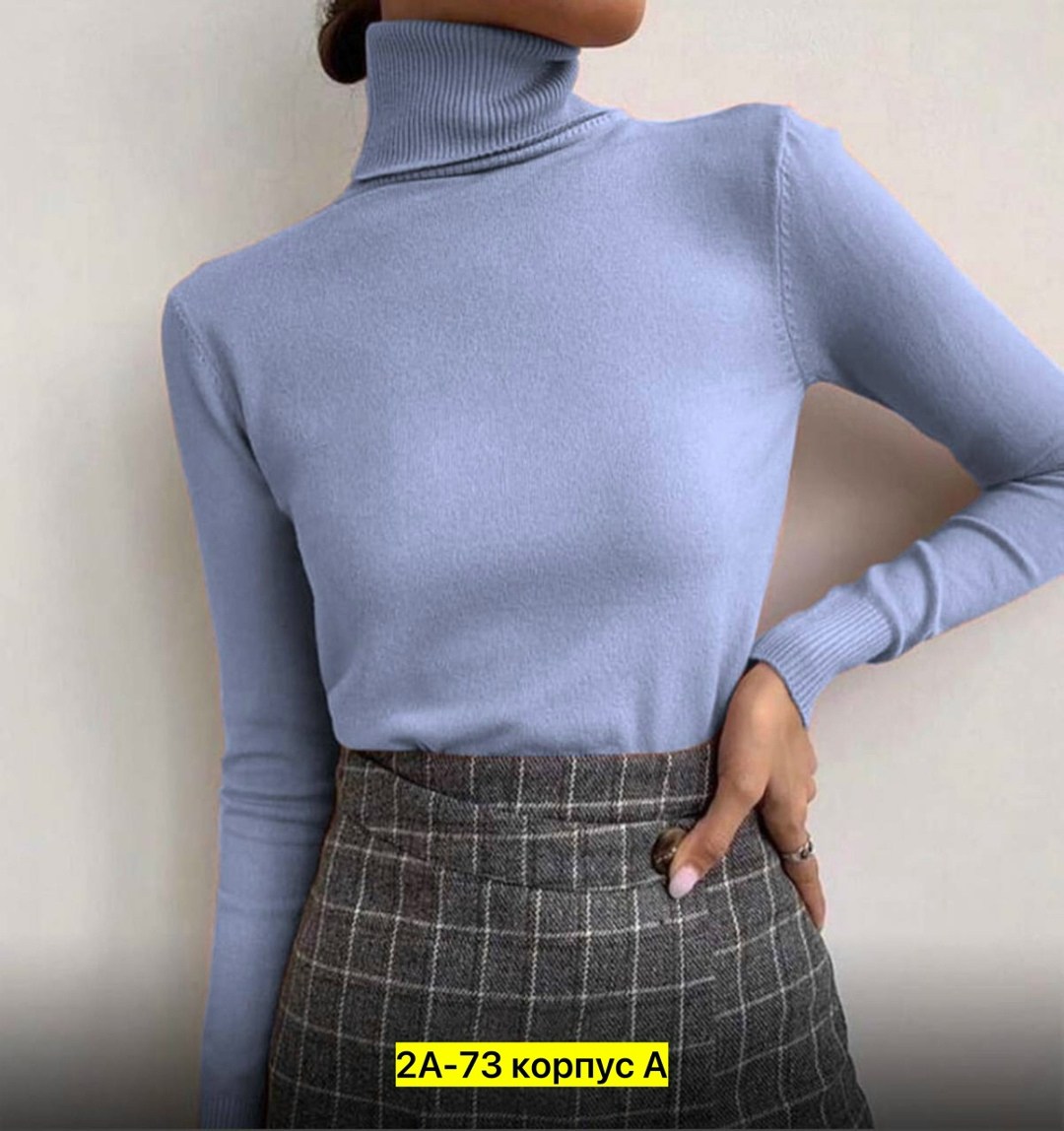 водолазка женская,водолазка лапша,водолазка,водолазка лапша женская,водолазка тонкая