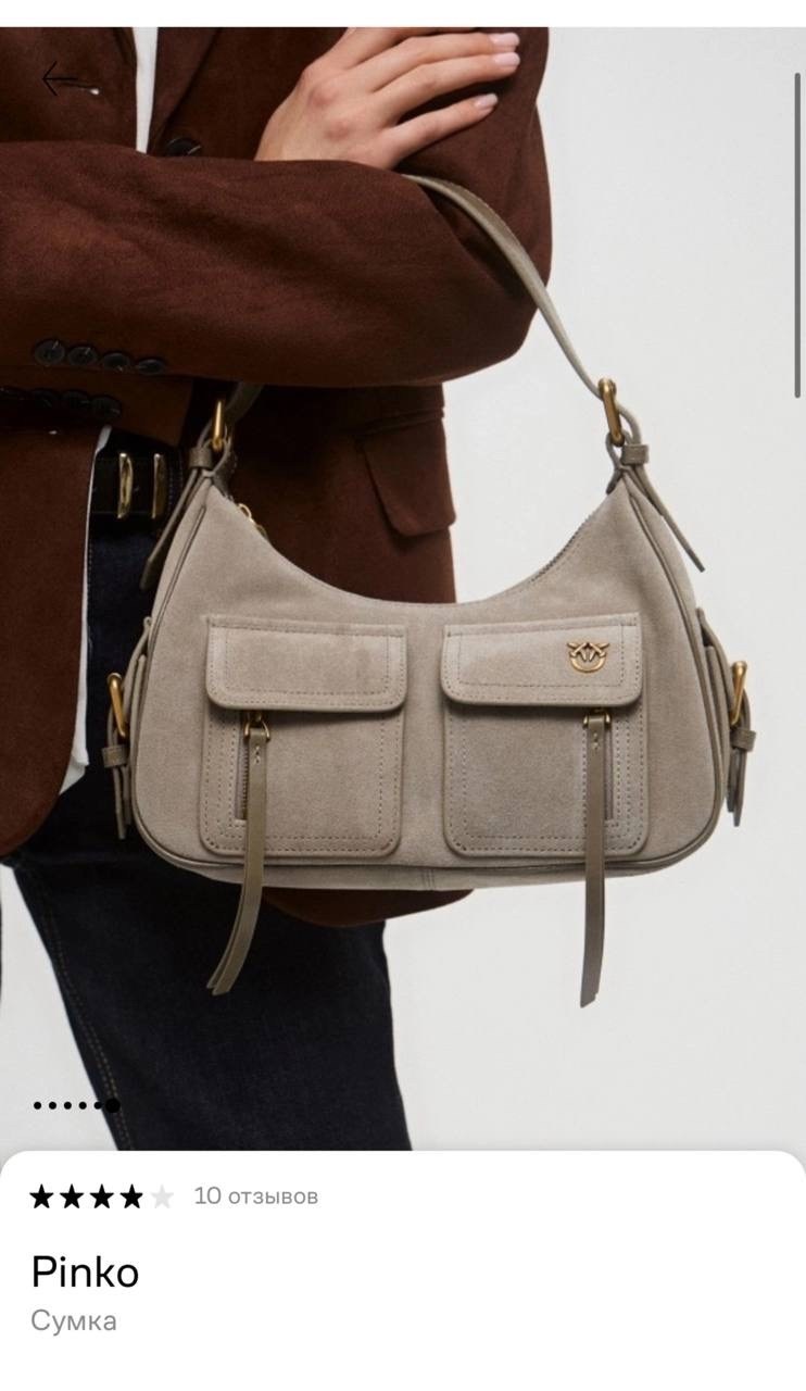 сумка,замшевая сумка,женская сумка,сумки для женщин,сумки коричневый