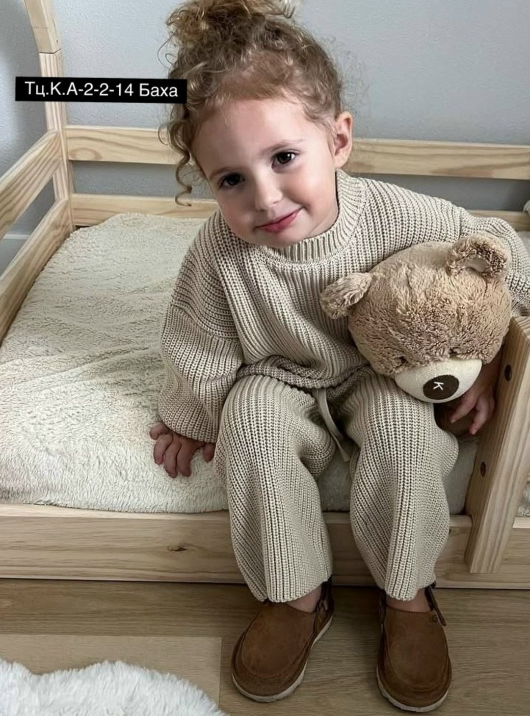 костюм с джемпером,детский вязаный свитер,джемпер для малыша,детский джемпер,костюмы для малыша
