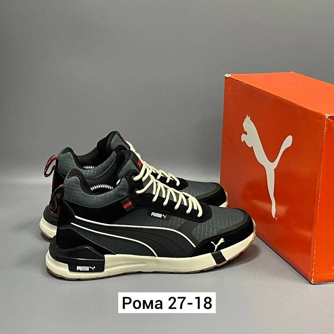 мужские кроссовки puma,зимние кроссовки puma,кроссовки puma,,кроссовки puma черные