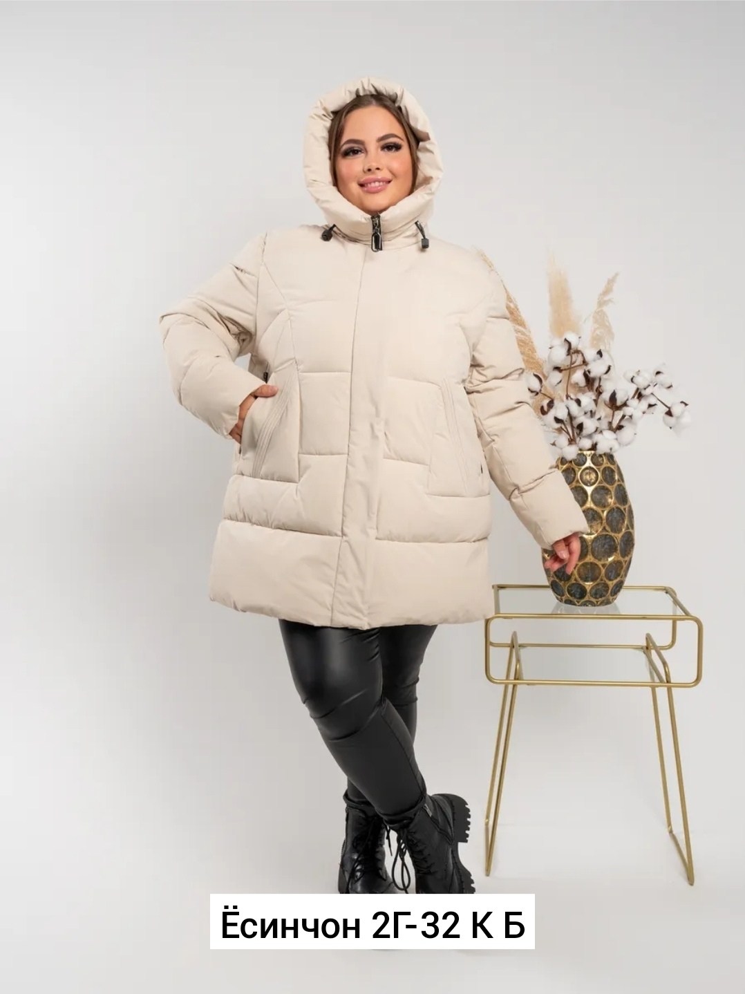 женская демисезонная куртка,женская зимняя куртка,женская куртка,куртка удлиненная,пуховик женский