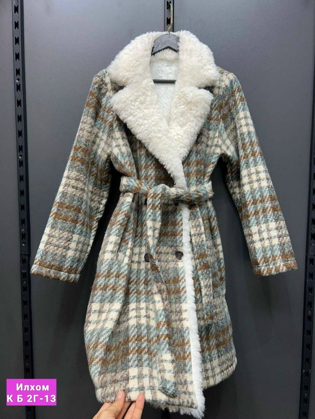 модное пальто,пальто в клетку,стильное пальто,стильная дубленка,пальто теплое зимнее