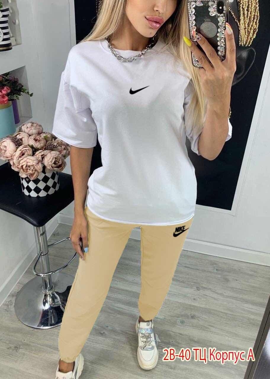спортивные костюм,спортивный костюм двухнитка,костюм футболка и брюки,спортивный мужской костюм nike,костюм двойка