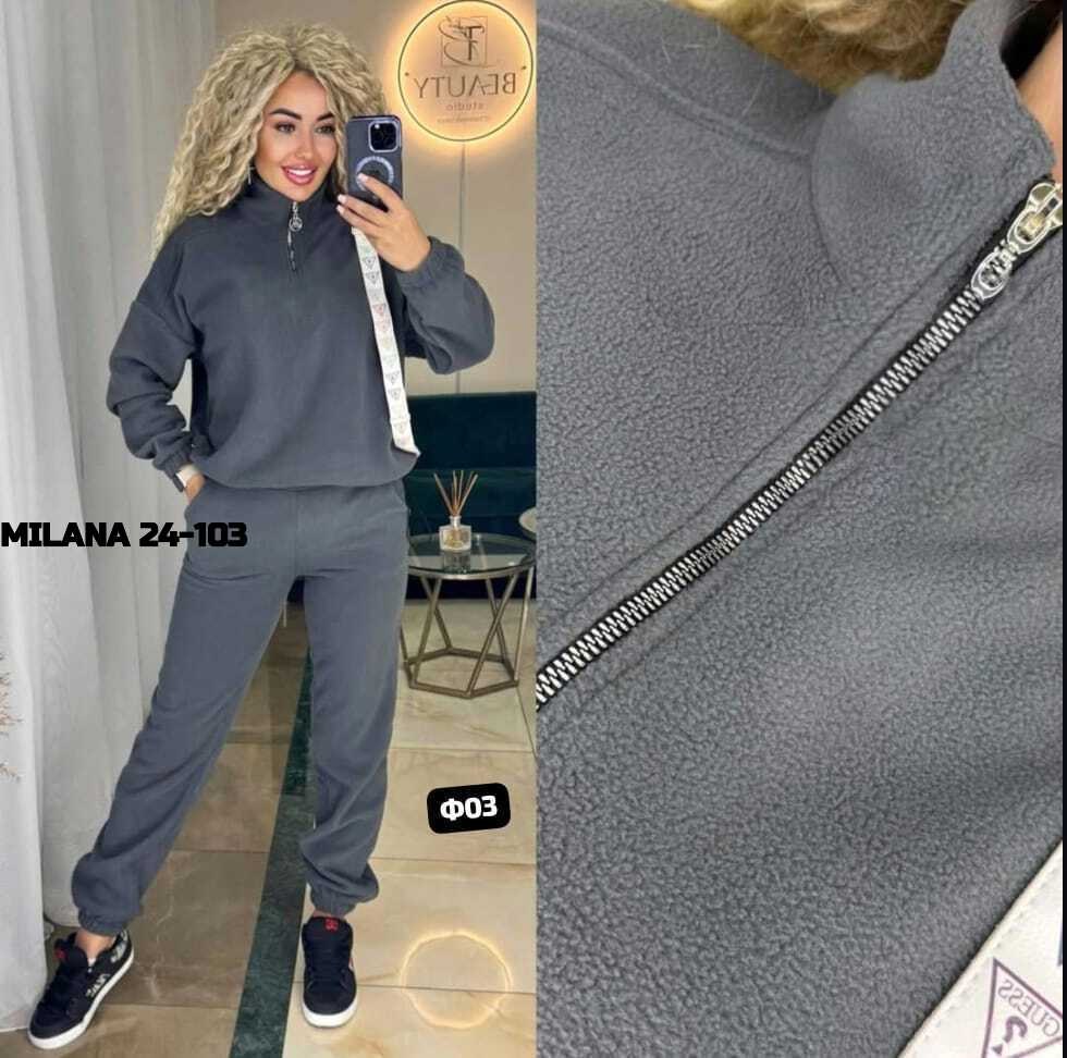 костюм женский на флисе,спортивные костюмы на флисе,cпортивный костюм велюровый,костюм на флисе,женский спортивный костюм на флисе