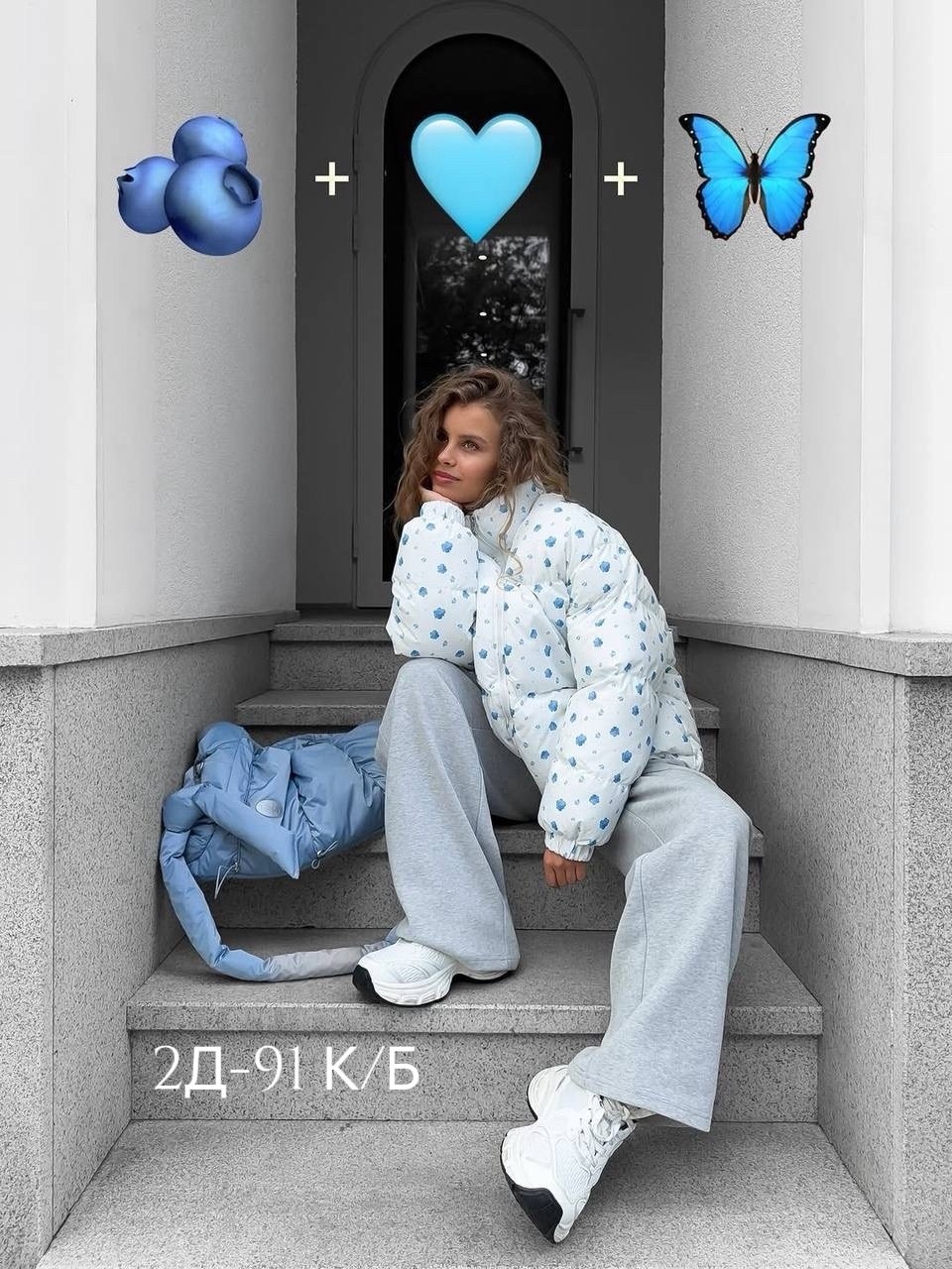 куртка женская,куртка демисезонная,куртка,модная куртка,повседневная куртка