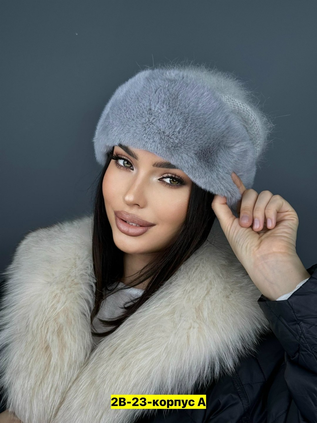 шапка с натуральным мехом,женская меховая шапка,шапка зимняя меховая,шапка для женщин,шапка ангора