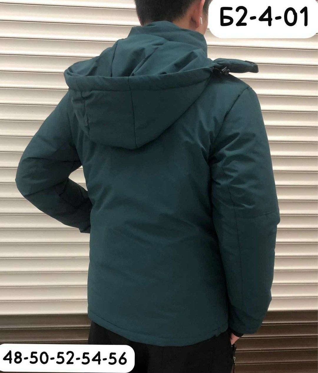 мужская куртка зимняя,куртка мужская,куртка демисезонная,демисезонная куртка мужская,куртка