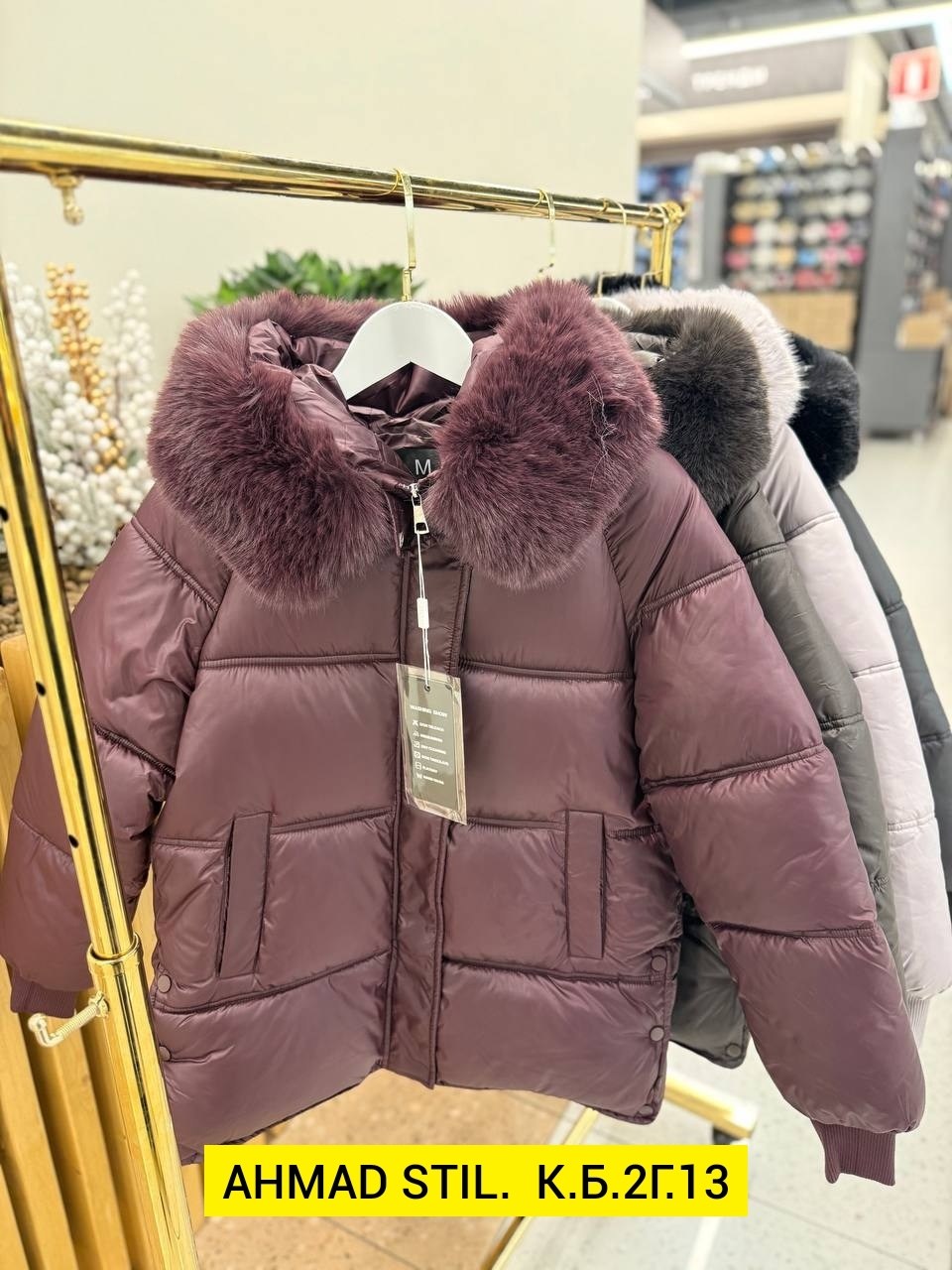 куртка пуховик,куртка пуховик зимний,зимние куртки,пуховик женский,пуховик с меховым воротником