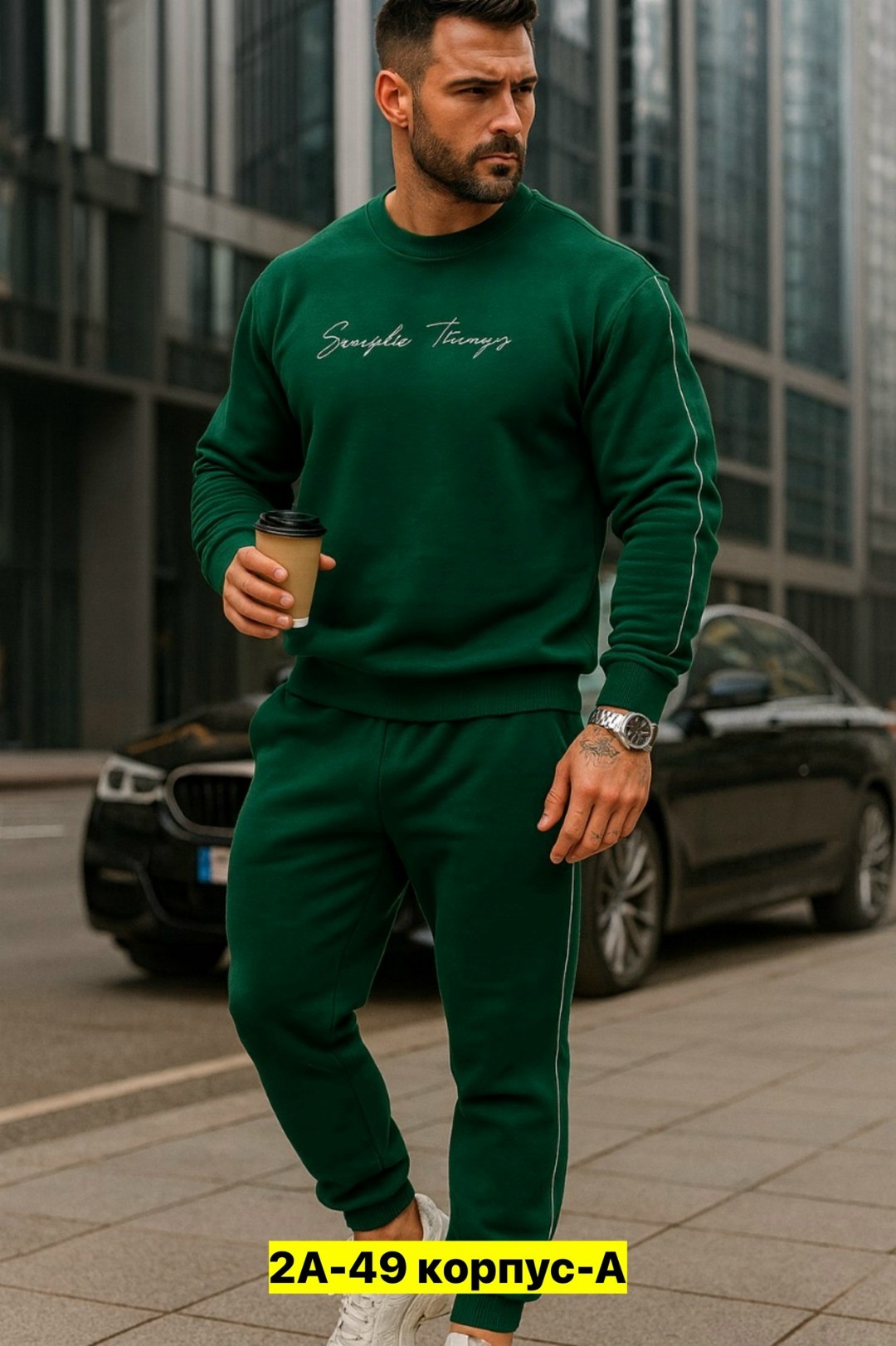 костюмы спортивные мужские,спортивные костюм,костюм на флисе,костюм со свитшотом,толстовки