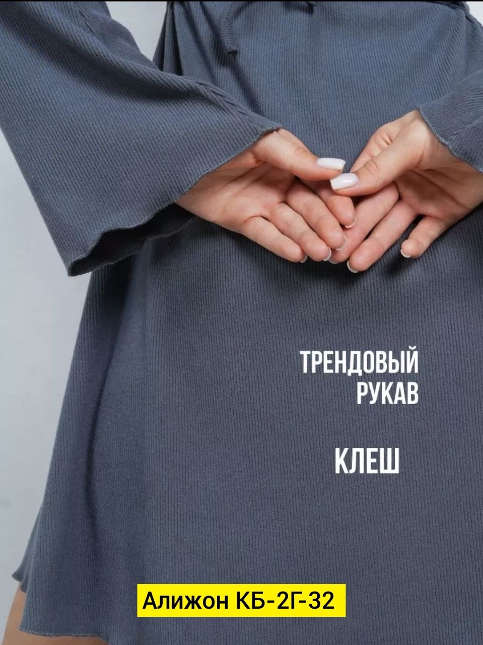 платье,модное платье,стильное платье,женская платье,платье черное