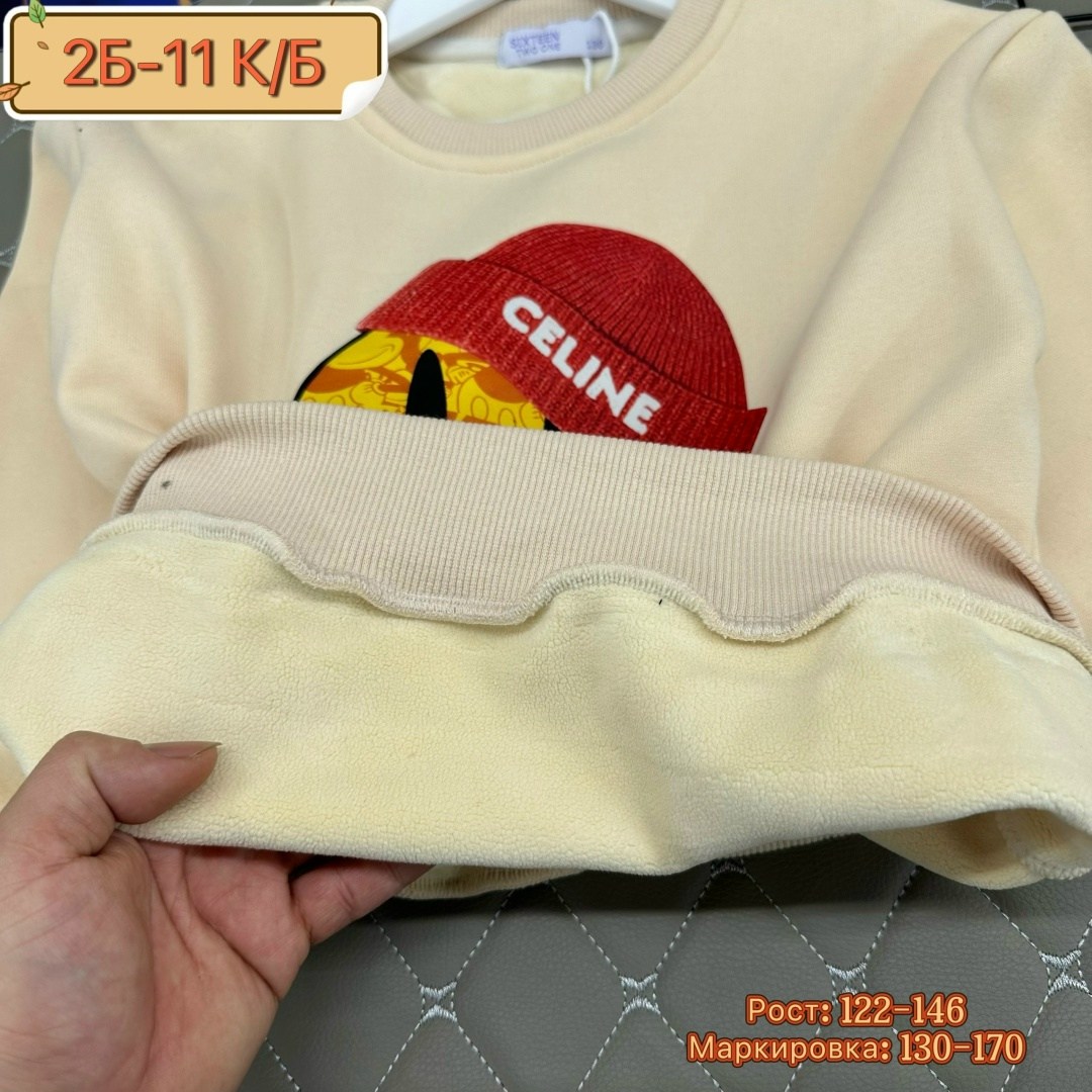 кофта для мальчика,толстовки кофта,кофта свитшот для мальчика,кофта теплая,детская кофта