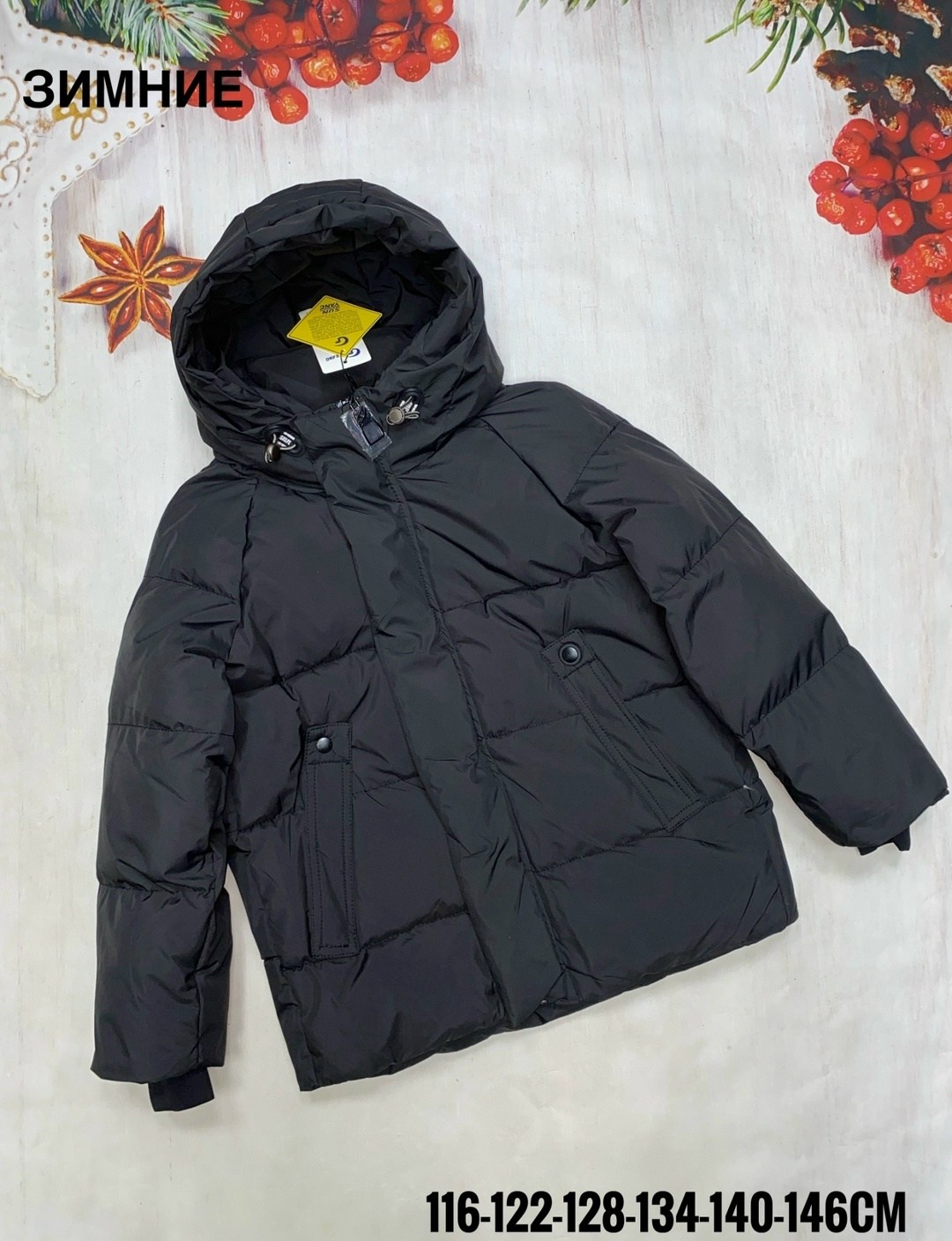 куртка зимняя,куртка детская,куртка детский,куртка