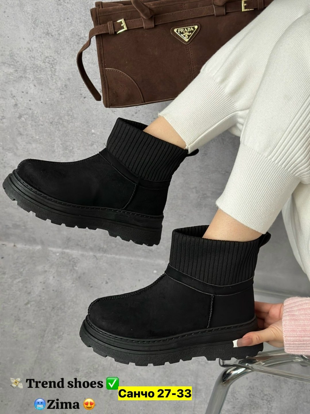 ,угги женские, женская, зимняя,женские угги зимние