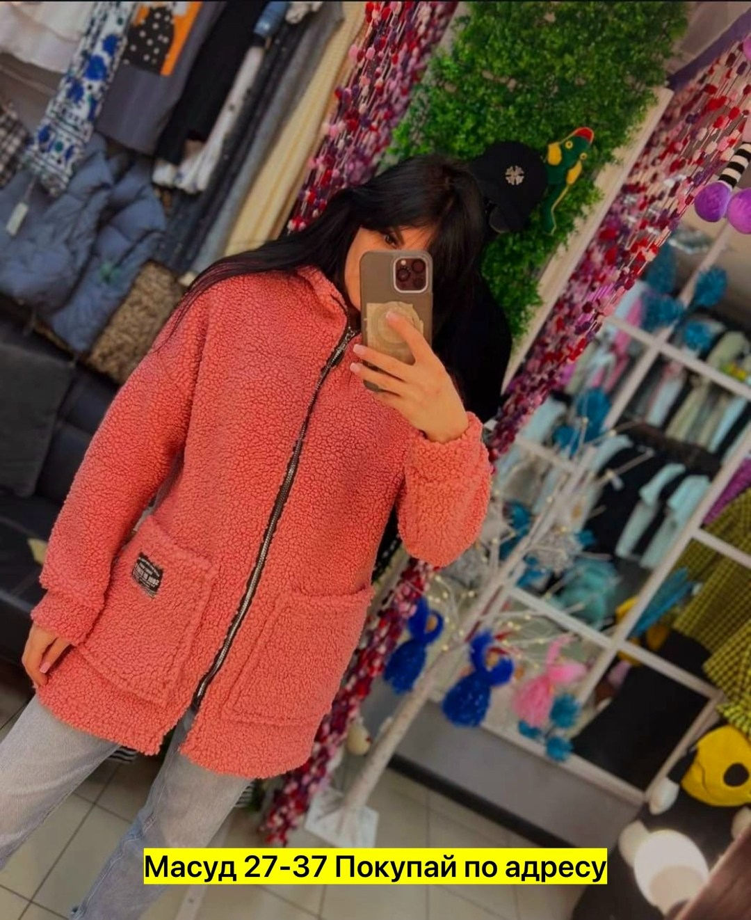 теплая кофта,кардиган альпака,кардиган кофта,кардиган,удлиненная куртка