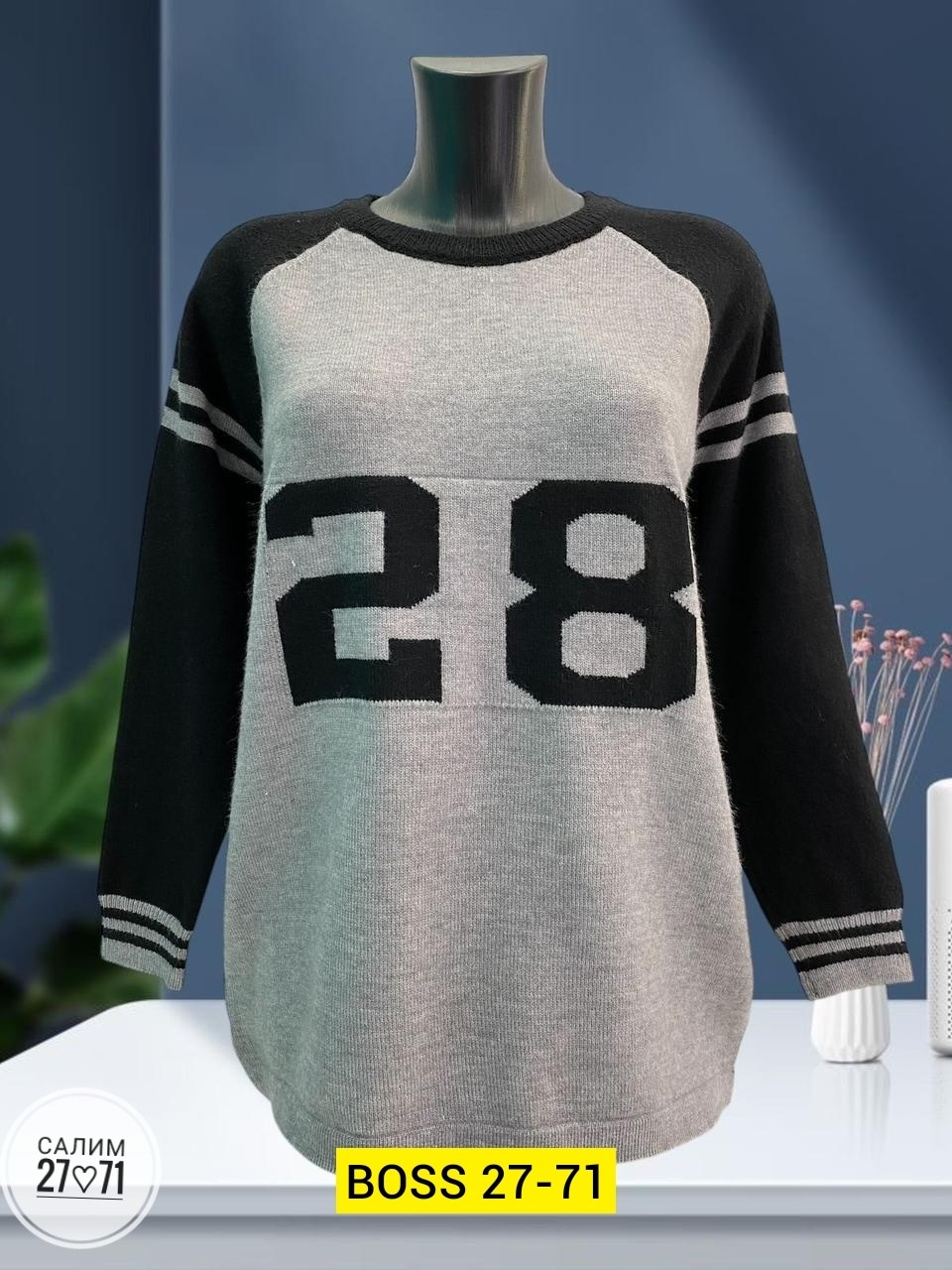 женская кофта,кофта женская джемпер,кардиган кофта,джемпер женские,стильная кофта