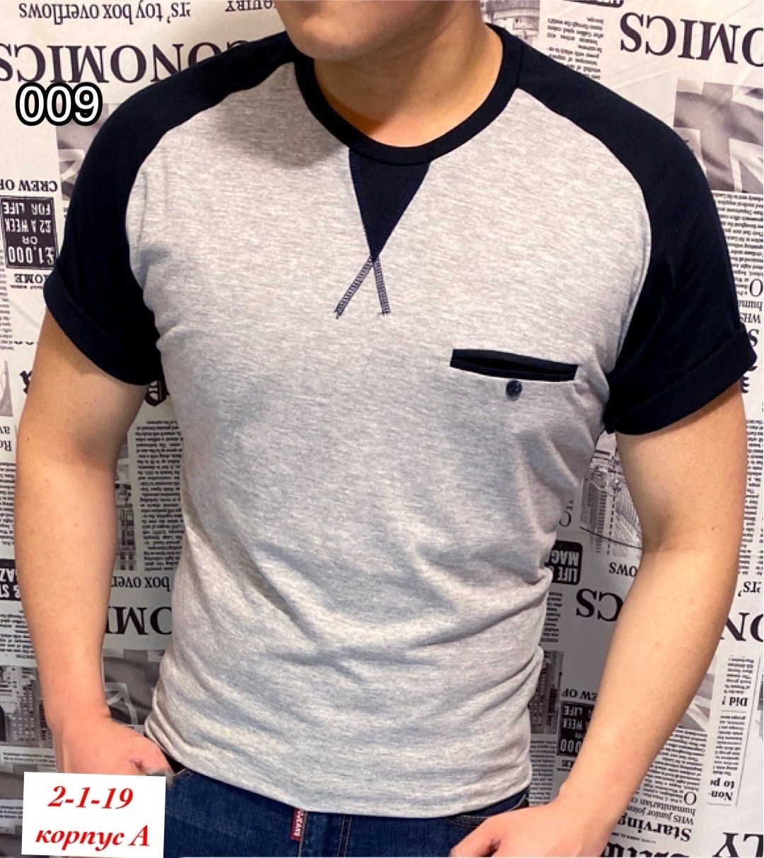 футболка мужская поло,футболки для мужчин,футболка мужская,футболка с карманами,футболка футболка мужская