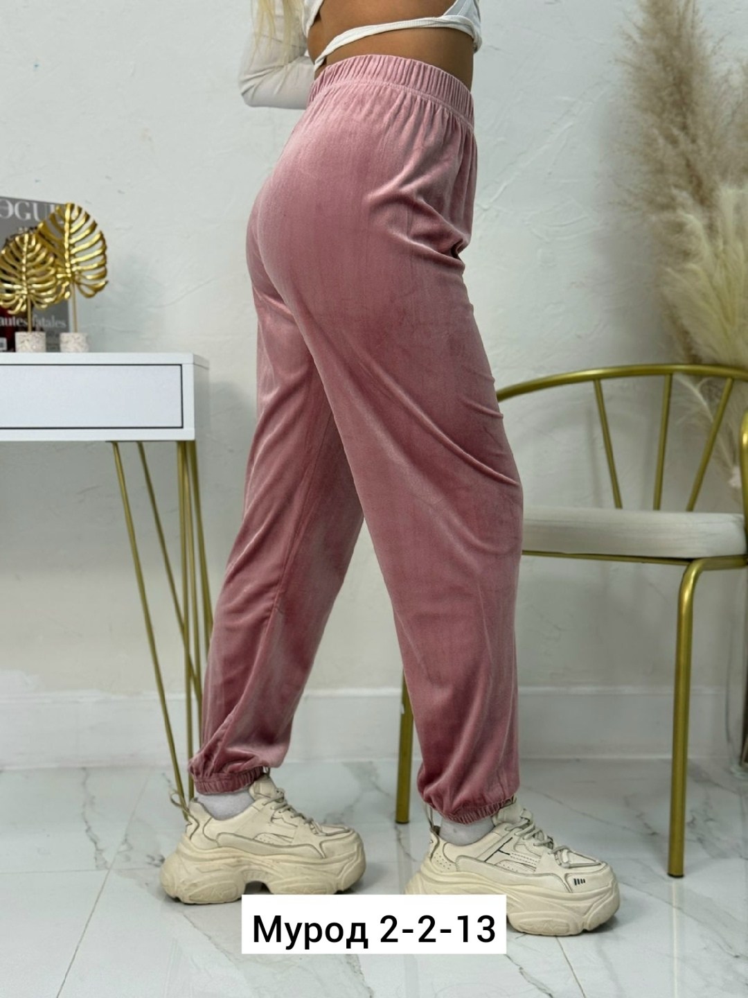 велюровые брюки,брюки велюр,штаны вельвет,велюровые штаны женские,велюр штаны