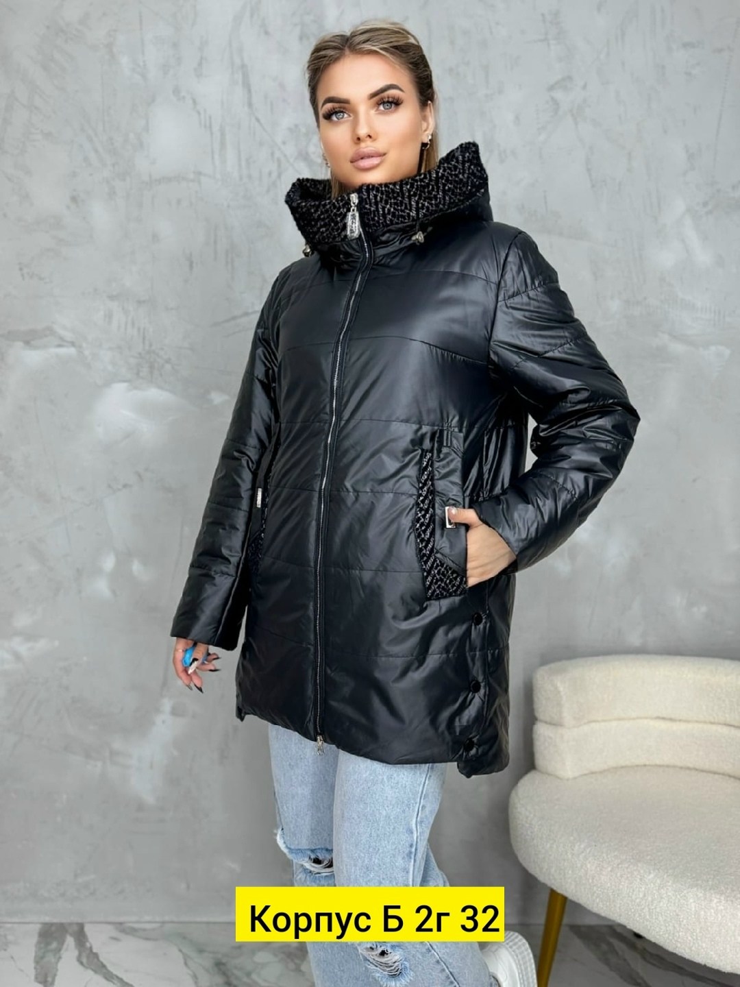 куртка женская,демисезонная куртка,куртка удлиненная,куртка женская демисезонная в бренди,женская демисезонная куртка