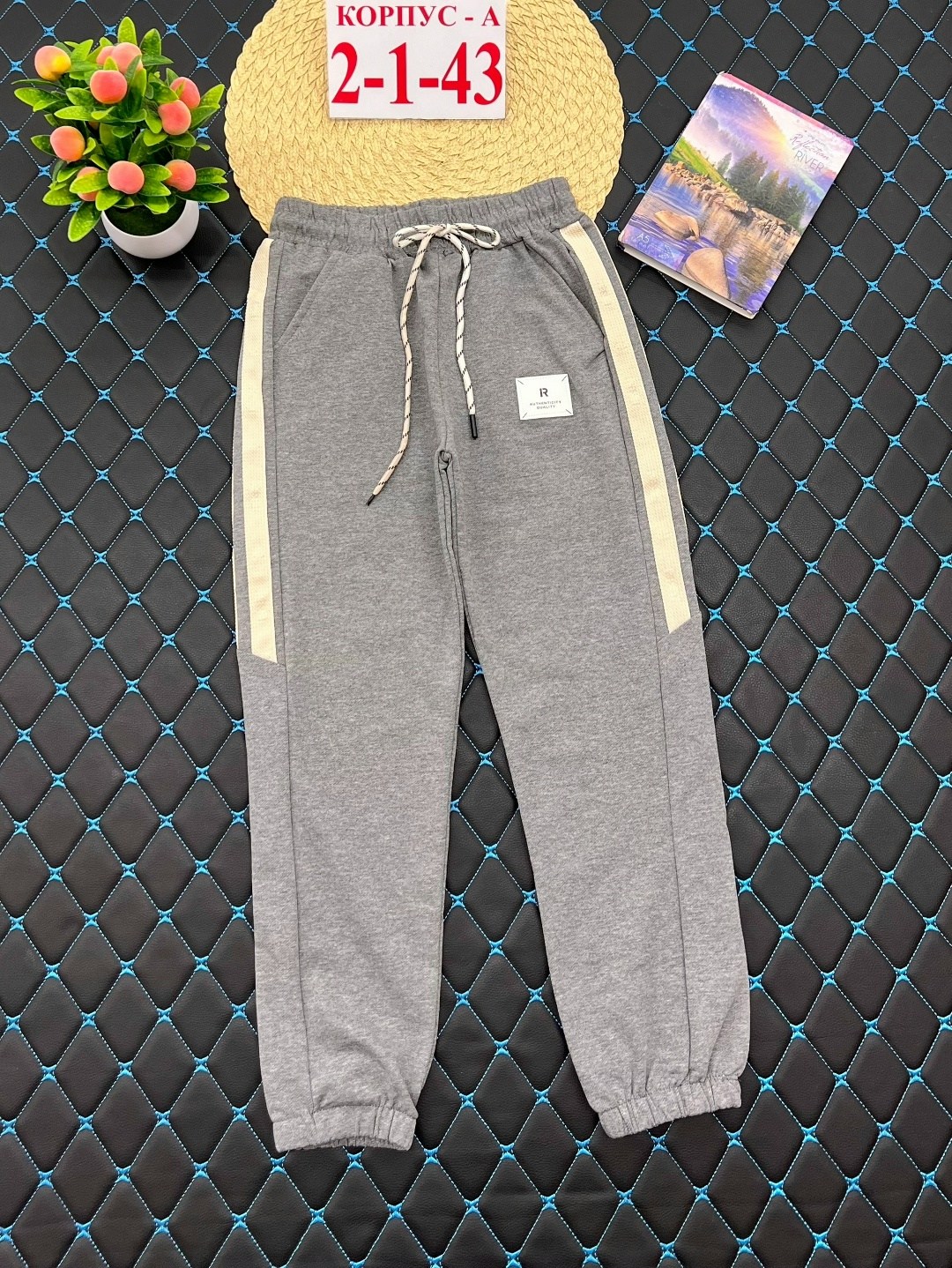 брюки для мальчика,детские брюки,детские штаны,спортивные брюки,штаны брюки