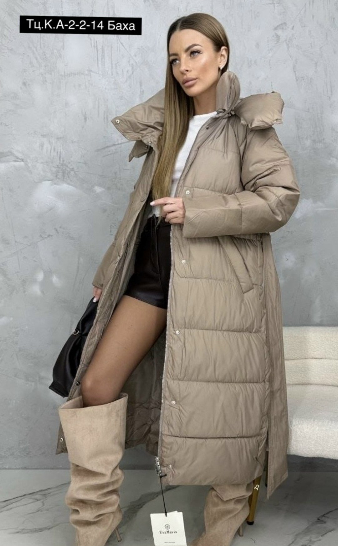 пуховик бежевый,удлиненный пуховик,пуховик пальто,длинные пуховики,женские пуховики