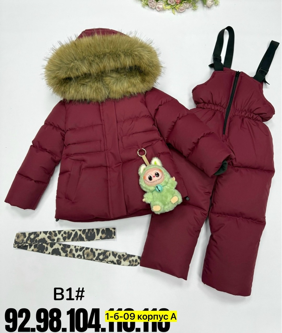 костюм зимний для девочек,детский зимний костюм,костюм зимний для мальчик,зимние костюмы,botchkova костюм зимний для мальчика