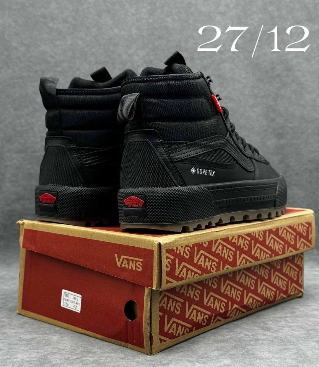 кроссовки мужские vans,,ботинки vans,vans sk 8 hi gore tex mte 3,vans sk 8 hi gore tex
