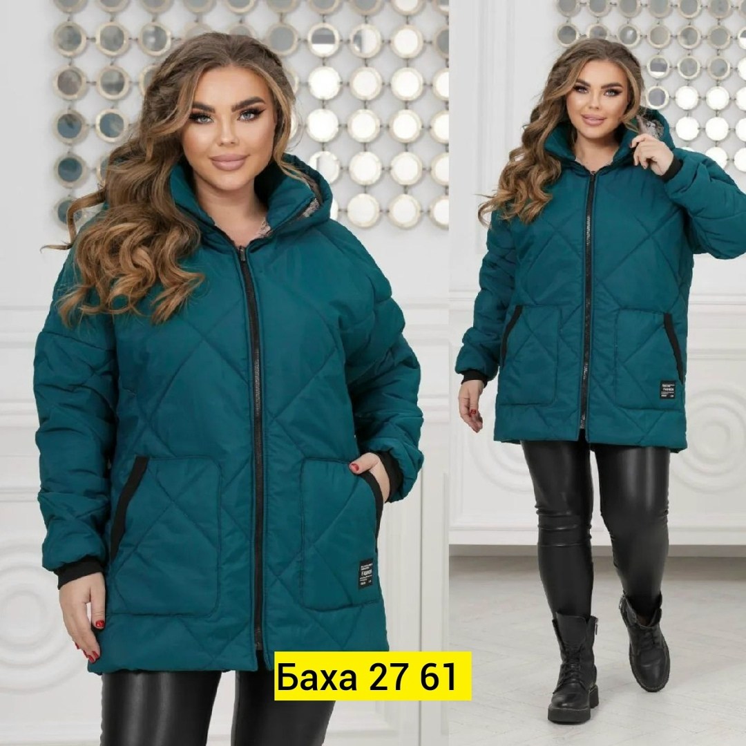 куртка удлиненная женская,куртка демисезонная женская больших размеров,куртка удлиненная женская демисезонная,куртка женская демисезонная,куртка женская