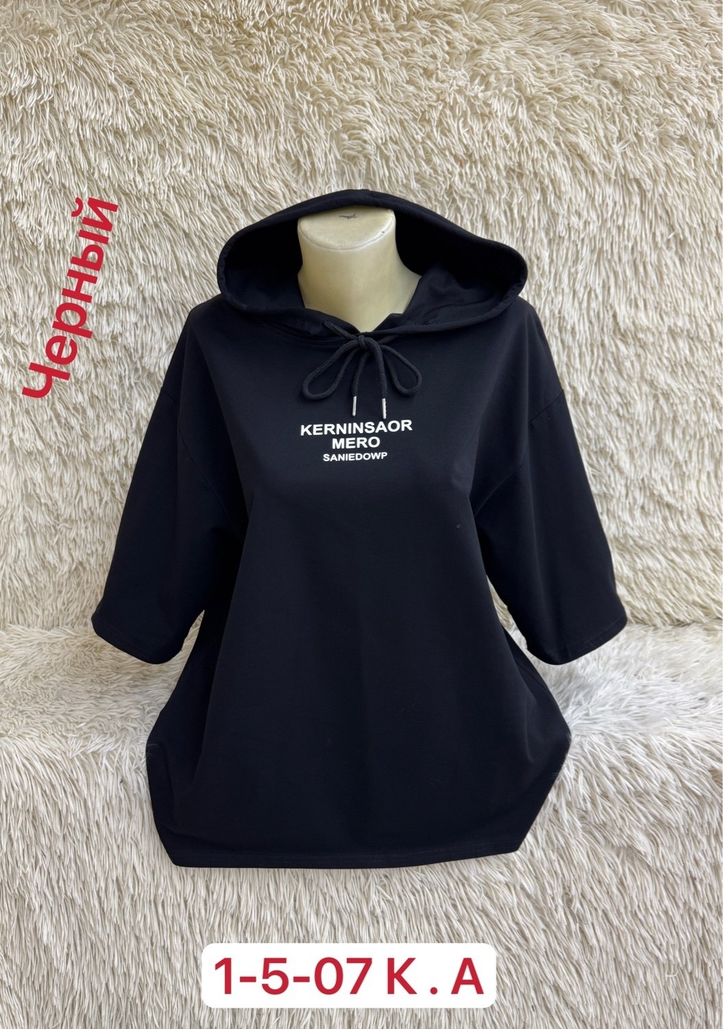 женская футболка,кофта женская,туника футболка,футболка женская оверсайз,