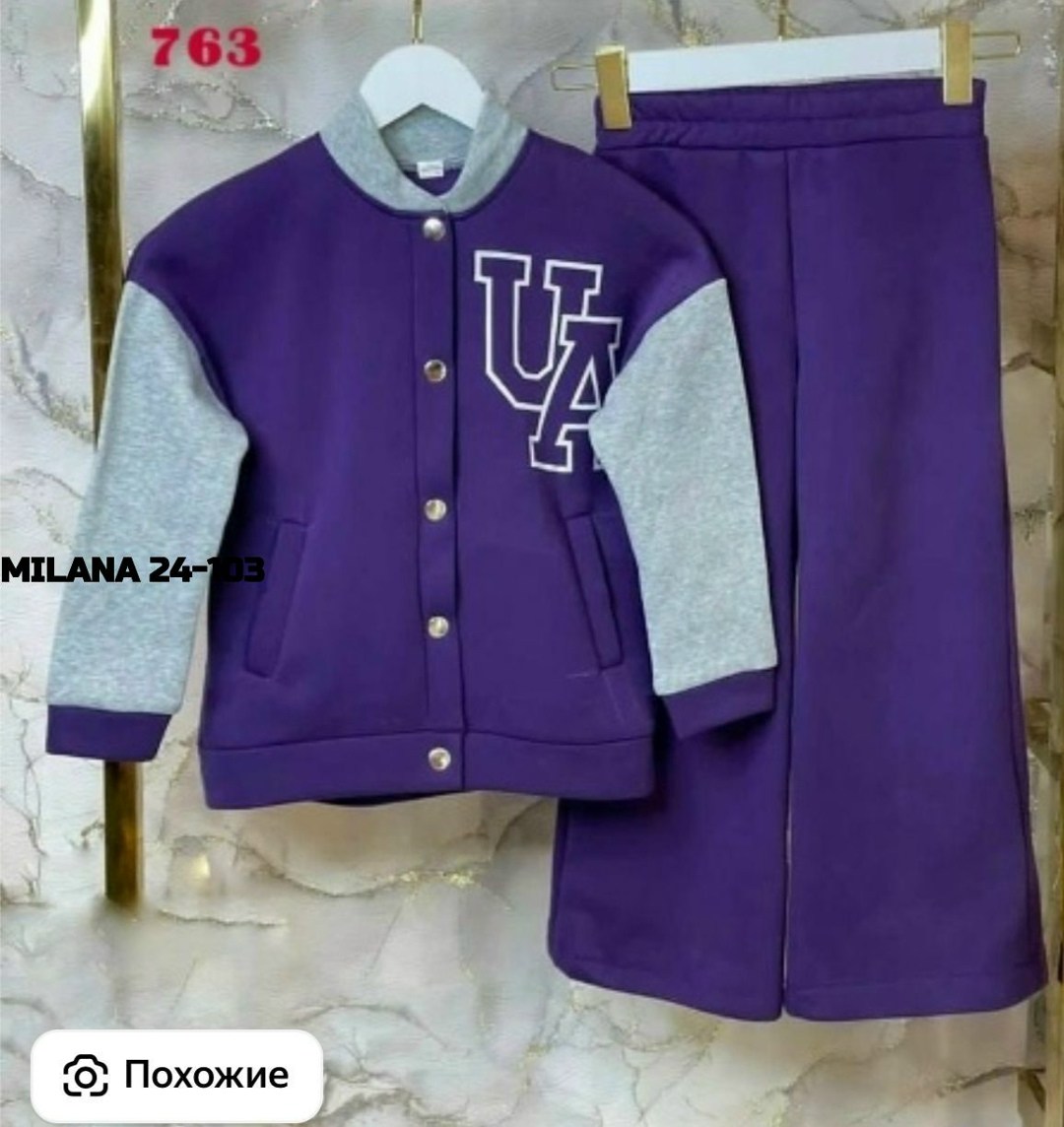 спортивные костюмы для девочек,костюм на флисе,детские костюм на флисе,стильный спортивный костюм для девочек,костюм на флисе детский