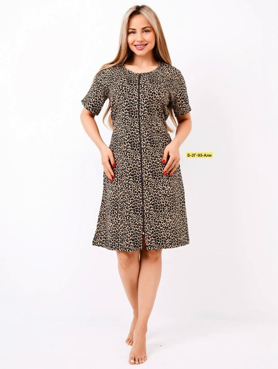 платье женская,леопардовый,платье женское домашнее,летнее платье,