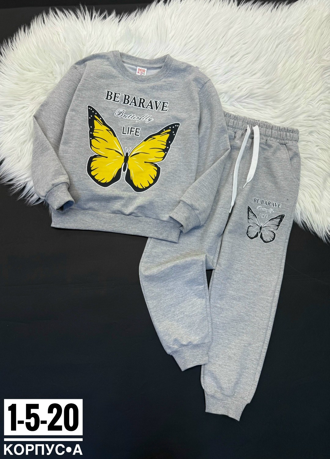 костюмы комплекты,детские костюмы,детский костюм,костюмчик,спортивные костюмы для девочек