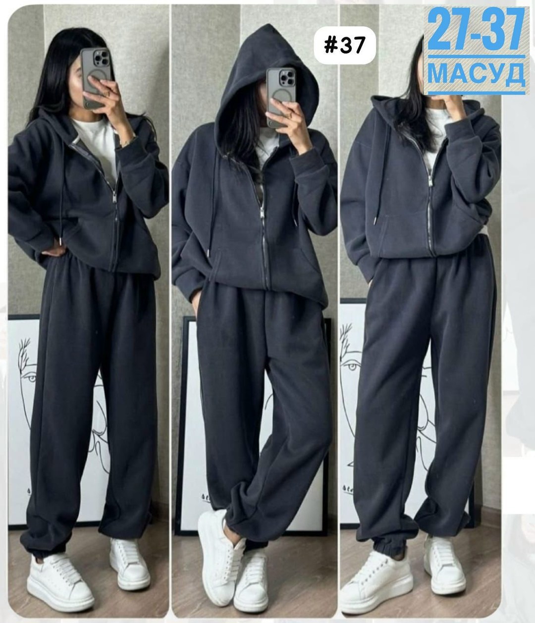 костюм женский на флисе,костюм на флисе,cпортивный костюм женский на флисе,спортивные костюмы оверсайз,стильные костюмы