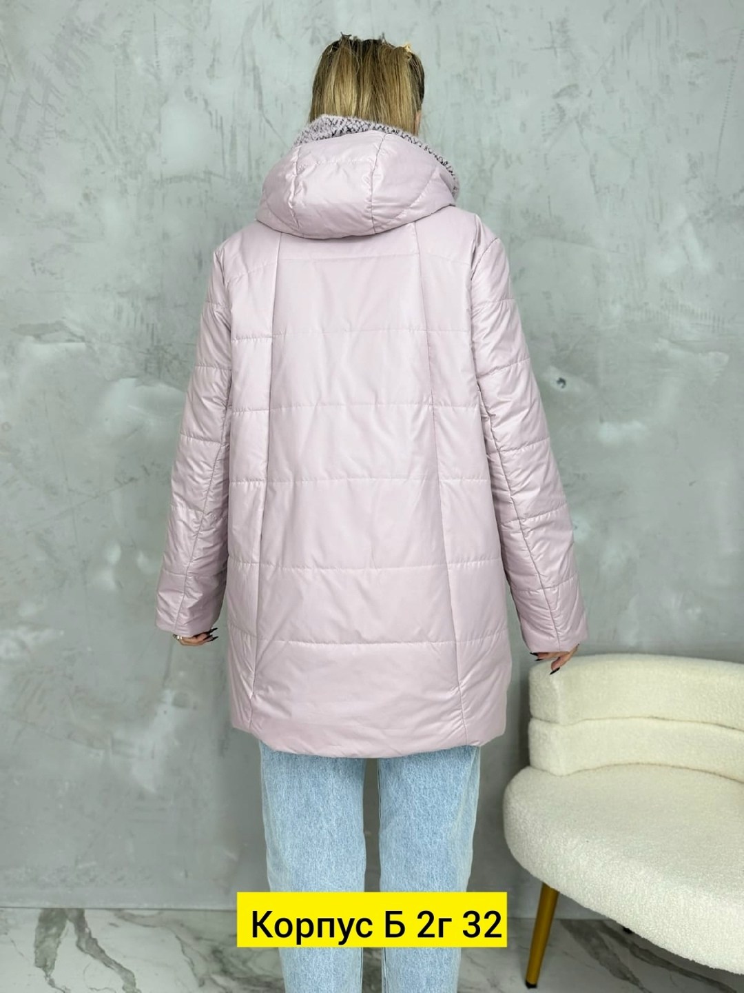 куртка женская,демисезонная куртка,куртка удлиненная,куртка женская демисезонная в бренди,женская демисезонная куртка