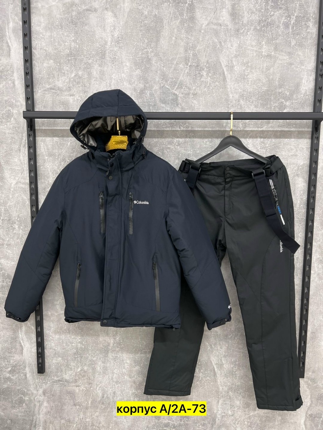 горнолыжный костюм мужской,горнолыжный костюм мужской зимний,горнолыжные костюмы,зимний горнолыжный костюм,костюм горнолыжный мужской columbia