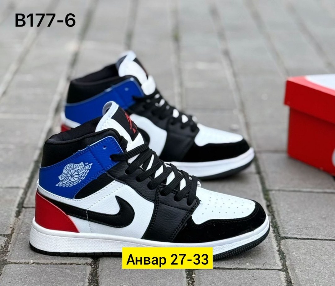 зимние кроссовки nike air jordan 1,кроссовки,кроссовки nike air jordan 1,кроссовки для мужчин, женская