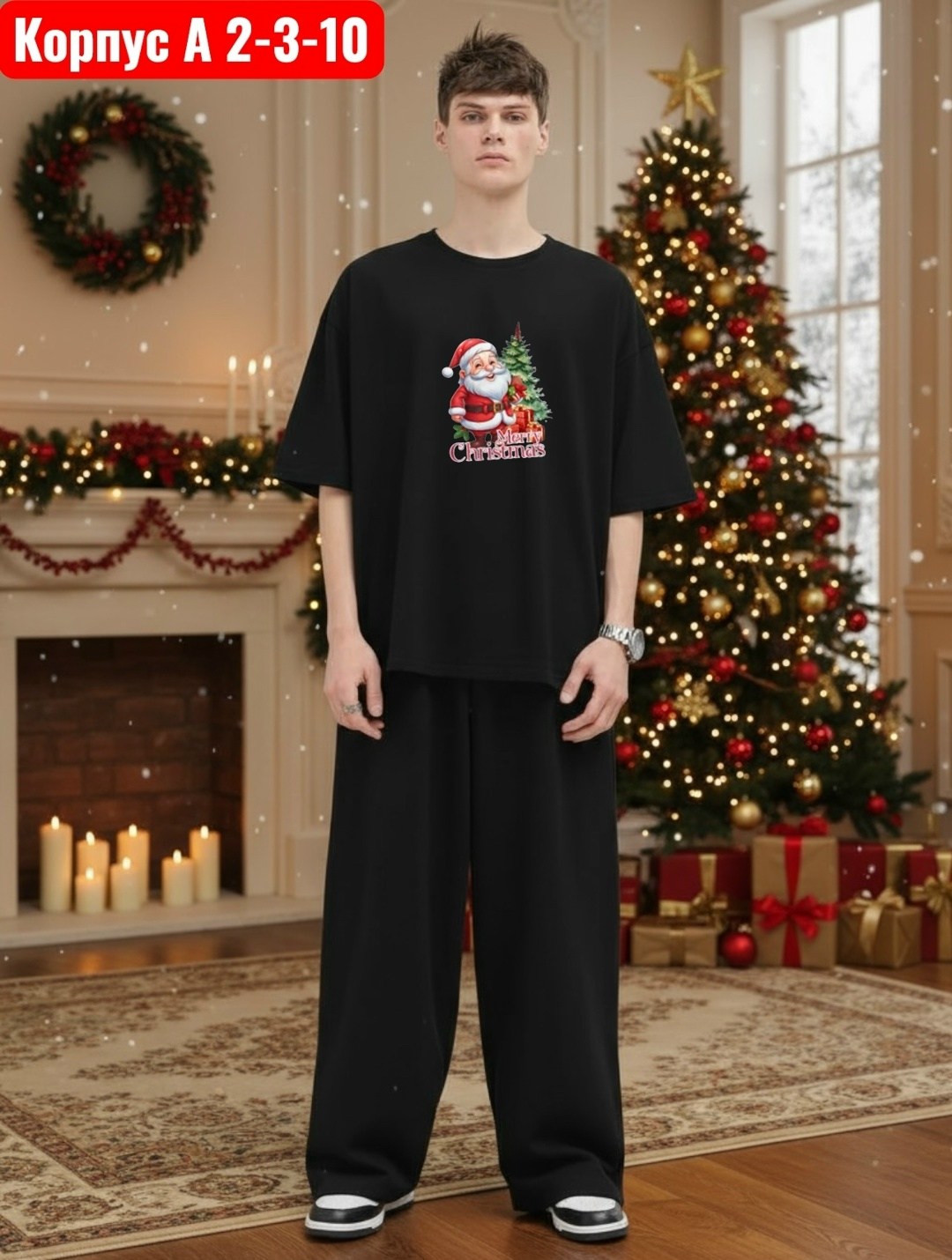 пижама новогодняя,футболка новогодняя мужская,пижама мужская новогодняя,футболки новогодние