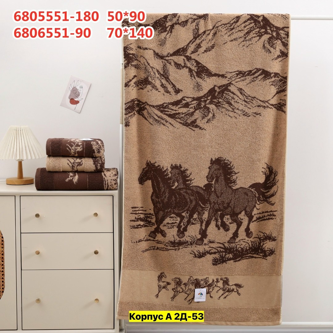 полотенца махровая,полотенца банная,полотенца для рук,полотенца ,полотенец