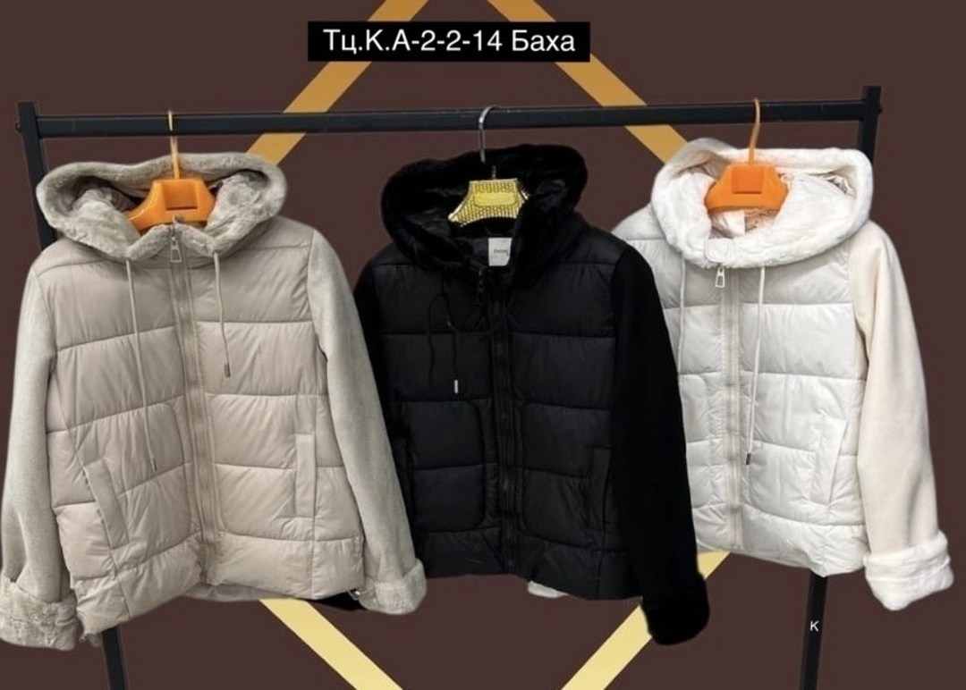 куртка женская,стильные куртки,куртка демисезонная,куртка,куртка женская белая